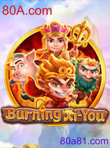BurningXiYou